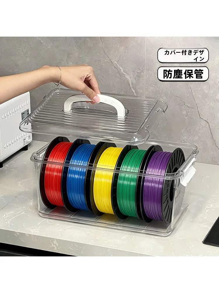 3Dプリンター フィラメント を選ぶときに迷うなら、これで解決！