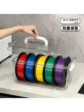 3Dプリント材料用収納ボックス【防塵・防湿・乾燥・大容量・密封タイプ】