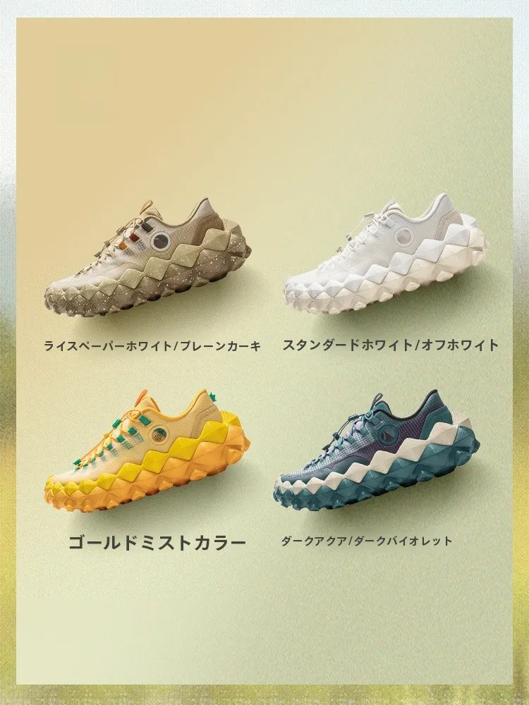 クッション性 ランニングシューズ 黒：リュウリアンタイヤソールの性能と実用性を徹底解説