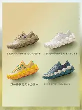 男女兼用 クッション性に優れたスポーツカジュアルシューズ【リュウリアンタイヤソール】