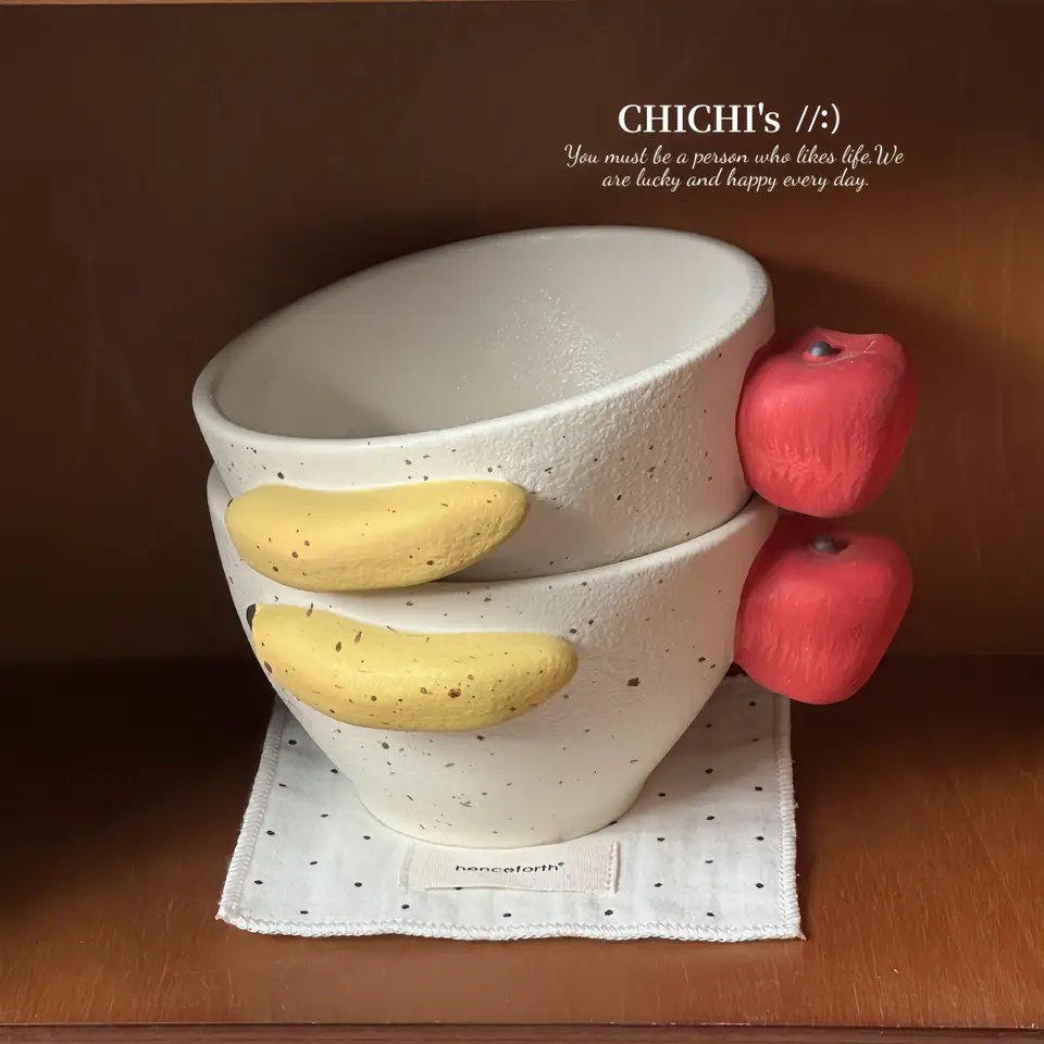 可愛いリンゴとバナナの持ち手付き陶器ボウル【マット仕上げ・家庭用】