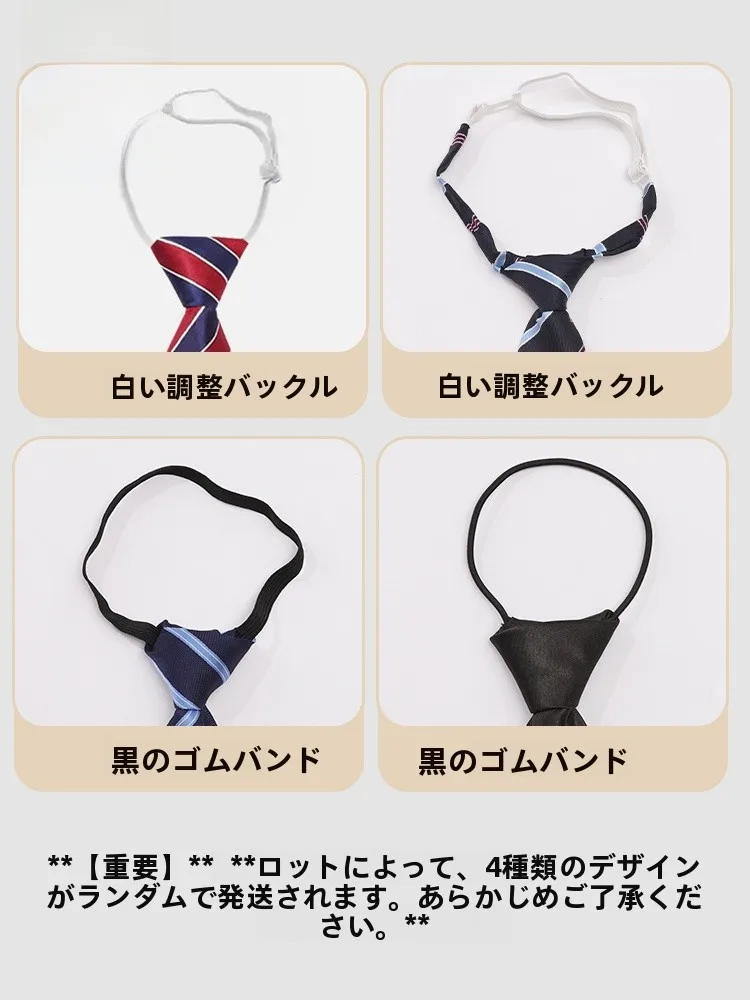 蝶ネクタイ柄シャツ ブランド：Romonのエレガントな学院風デザインが実用性を提供