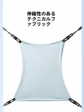 UPF50+紫外線対策衣【夏用・軽量・通気性・氷のような肌触り】