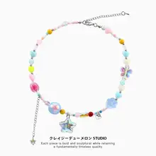 COACC 星星と蝶のビーズネックレス【春夏用・カラフル・レディース】
