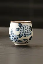 汝窯青い刺繍ボールフラワーデザインの茶杯【中華スタイル・個人用】