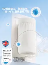 Badigo 使い捨てパンツ レディース 綿100% 滅菌 洗濯不要 マタニティ 産後 大きいサイズ 個別包装