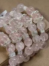 マダガスカル産パウダーピンク水晶ブレスレット【極上の柔らかさ・ドラゴンアイデザイン・女性用】