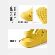 女性用 夏季用のアッパーサンダル【透かしデザイン・防滑・軽量】
