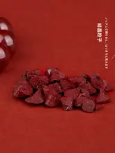 高純度紫金砂風水ブレスレット【男女兼用・カップル向け】