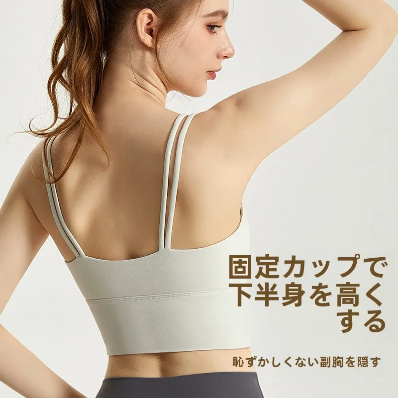 運動 スポーツブラ が「脱げない」ための真の秘訣は？