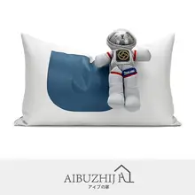 北欧風 宇宙飛行士デザインのクッション【子供用・グレー×ブルー・装飾用】