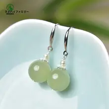 和田玉製イヤリング【天然水晶・翡翠・パール・六角デザイン】