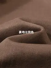ブラウン スリムフィットパーカー【春用・ショート丈・フード付き・ヨガ対応】