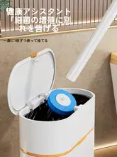 壁掛け式使い捨てトイレブラシ【隅々までお掃除・衛生的】（セットアップ対応）
