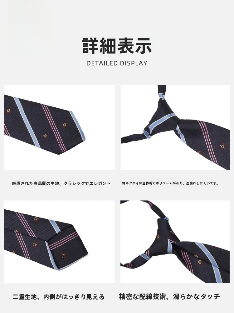 蝶ネクタイ柄シャツ ブランド：Romonのエレガントな学院風デザインが実用性を提供
