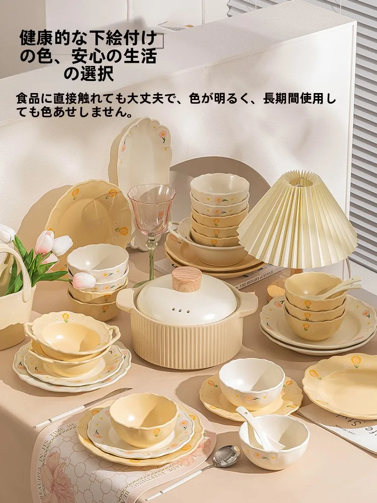 おしゃれで清新なデザインの皿セット｜康陌の植物花卉柄陶器が家庭やパーティーに合う理由