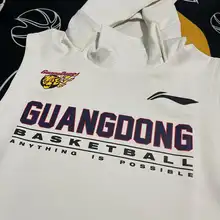 リー・ニング バスケットボール 広東チーム スウェットシャツ