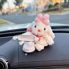 かわいいウサギデザインの車載スマホスタンド【吸盤式・防振機能】