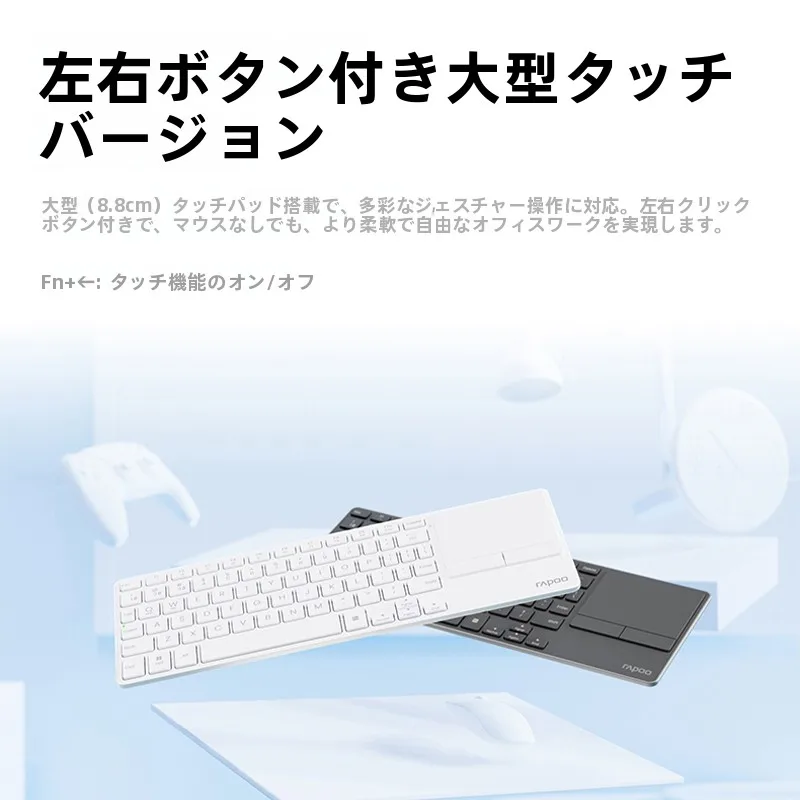 コンパクトキーボード テンキー付きで悩むなら、この1つの選び方が鍵！