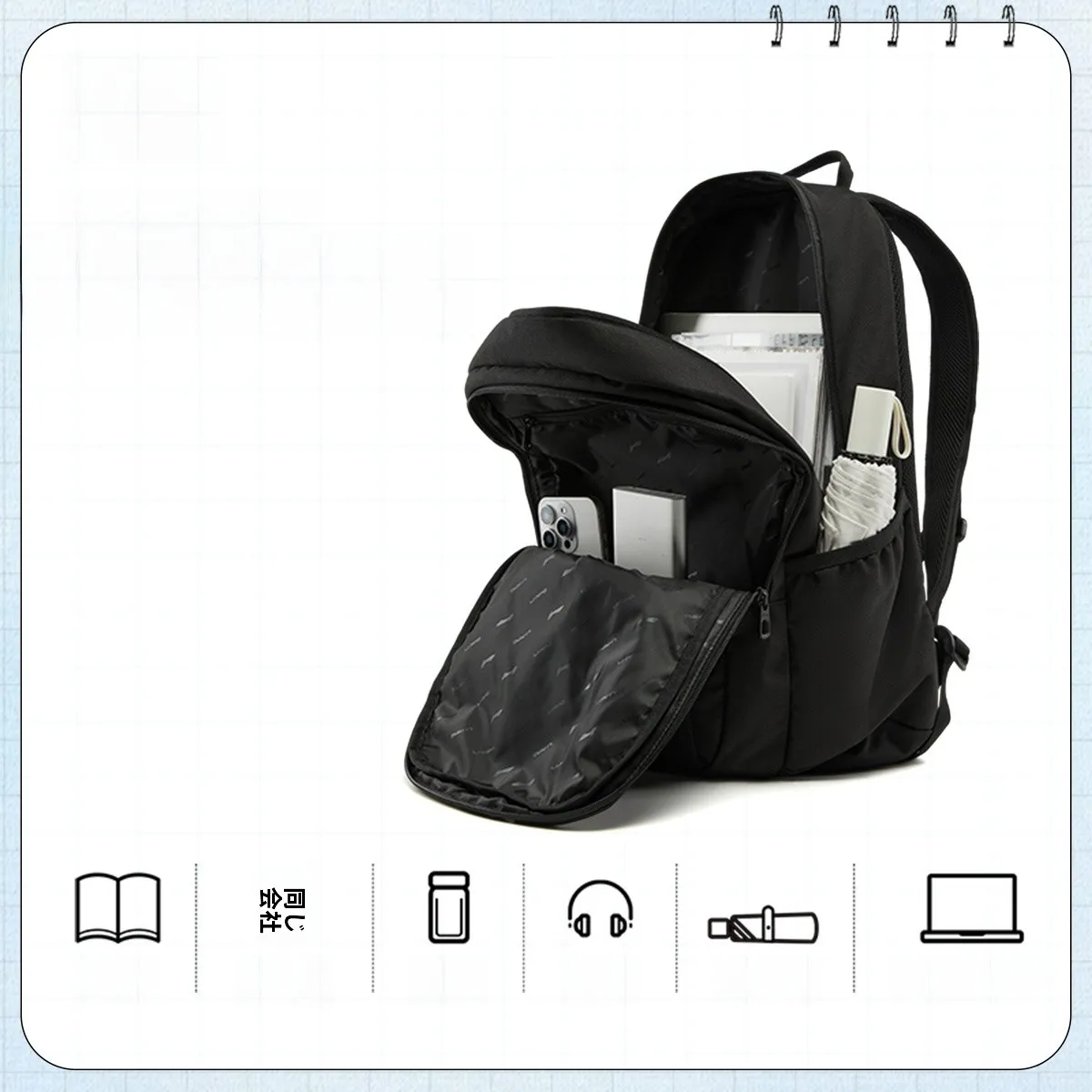 40l ザックとは？大容量通勤旅行用リュックサックの実用性と構造解析