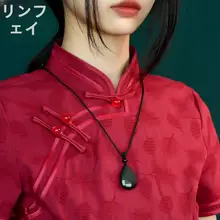 天然黒曜石の水滴型ペンダント【虹の目・ブラックアクセサリー・男女兼用】