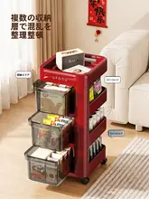 魅力的なデザインの移動式お菓子収納カート【三段式・リビング用・おもちゃ収納】