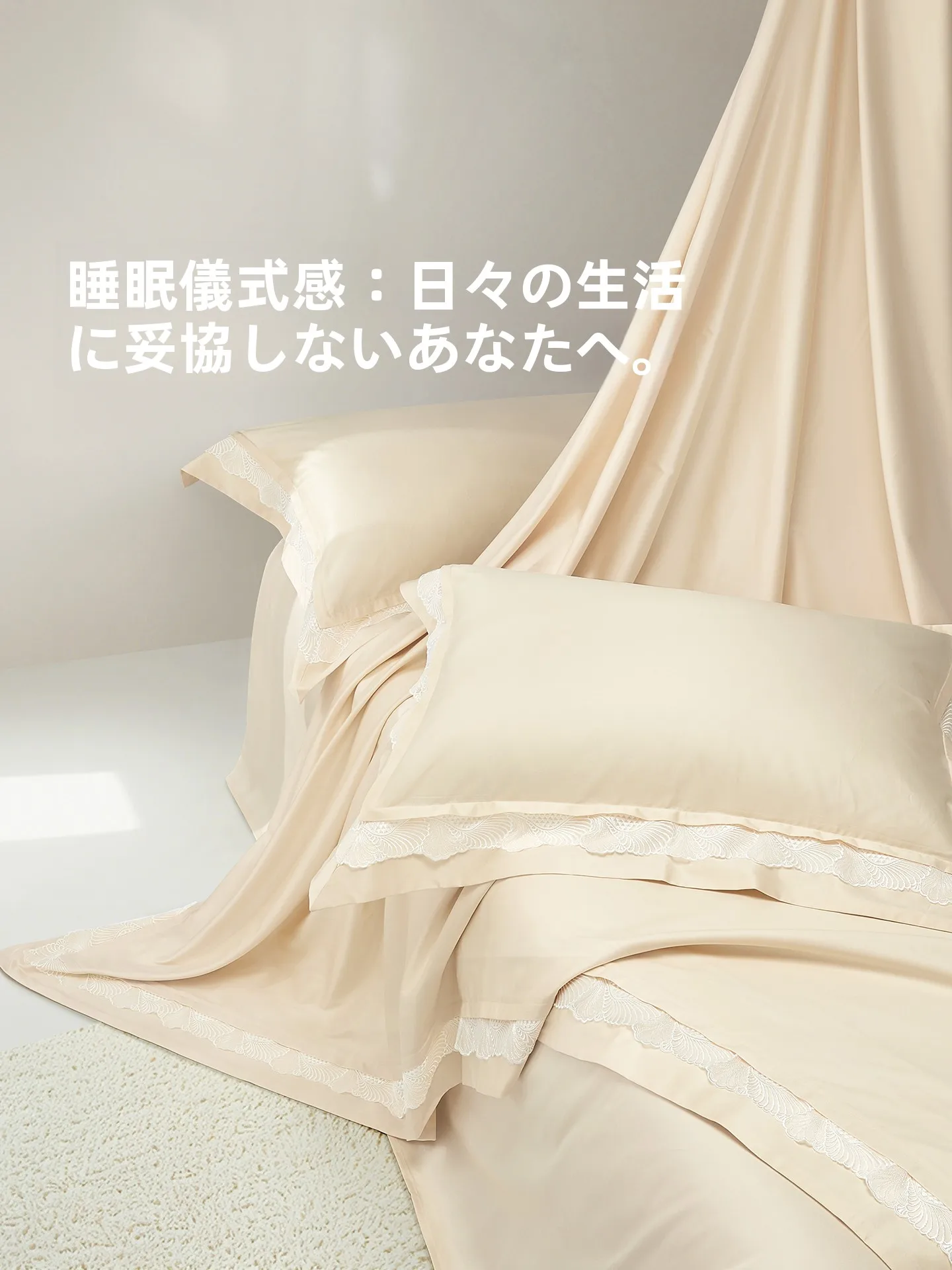長座布団 カバーの選定基準：Beyond home 高級感無地カバーの実用性と素材特性
