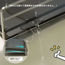 ステンレス製 キッチン用布巾水切りラック【シンクサイド収納・コンパクトデザイン】