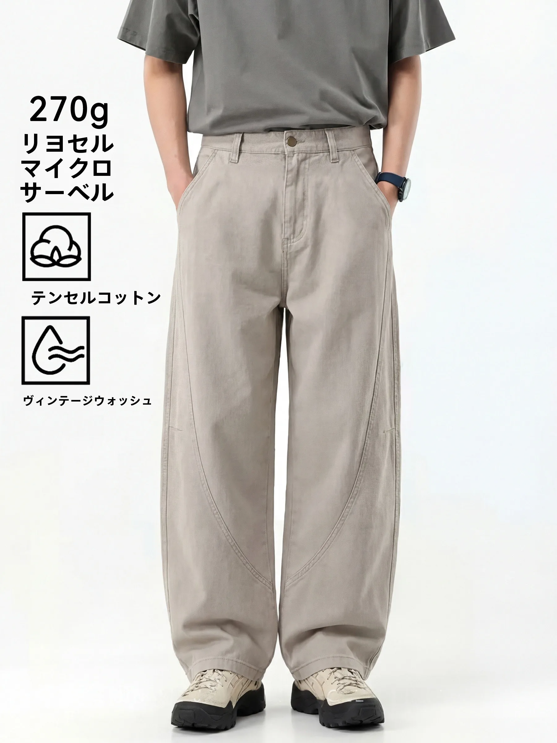 パンツ スリット デザインの弯刀型パンツ：進階焦点のゆったりストレートスタイル