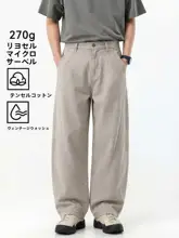 カジュアルパンツ メンズ リヨセル混紡 ヴィンテージ デコンストラクション カーブシルエット ルーズ ストレート 秋物