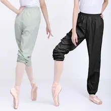 バレエ用ウェア レディース発汗ハーフパンツ【夏用・ダンス練習用・サウナ効果】