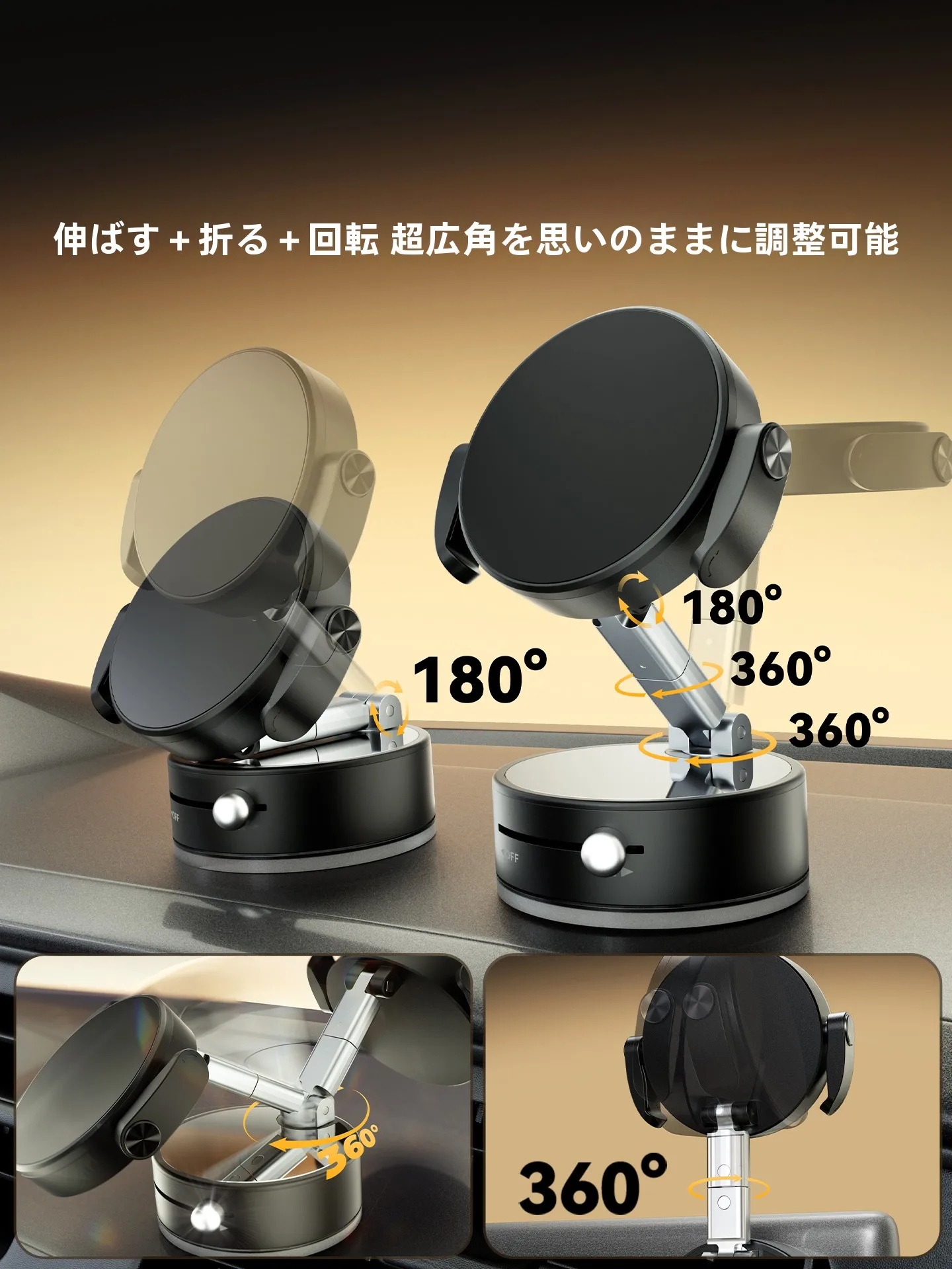 マグネット吸着の折りたたみ式スマートフォンスタンド：回転機能と強力磁気でどこでも安定