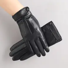 薄手の山羊革製タッチパネル対応手袋【女性用・短丈・冬用・バイク用】