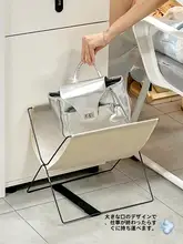 デスク下収納ラック【折りたたみ式・バッグ置き・デスク周り整理用】