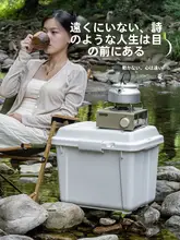 収納ボックス キャンプ車載用 大容量 厚手 整理ボックス
