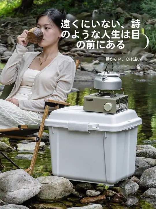 収納ボックス キャンプ車載用 大容量 厚手 整理ボックス