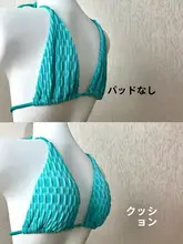 水着用シリコンカップ【防水・バストアップ・ビキニ対応】