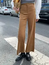 高腰コーデュロイ微フレアパンツ【1990年代ヴィンテージ風・レディース】