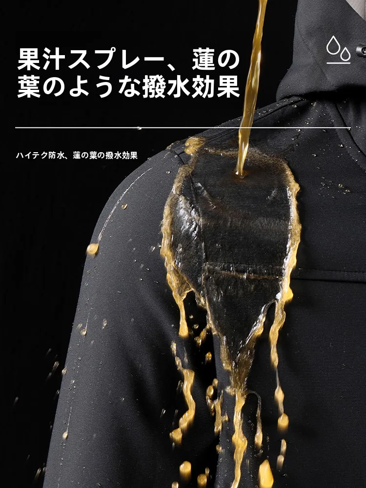 アウター コート どんなものがあるか？通勤風のソフトシェルジャケットが、実は今、最も「着やすい」理由とは？