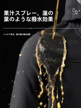 ピンクのソフトシェルジャケット【ウィメンズ・春秋用・フリースライニング・アウトドア・登山用】