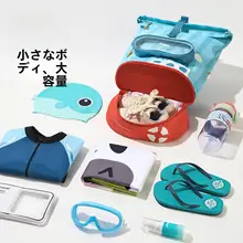子供用防水スイミングバッグ【干湿分離収納・大容量・ダブルショルダーデザイン】