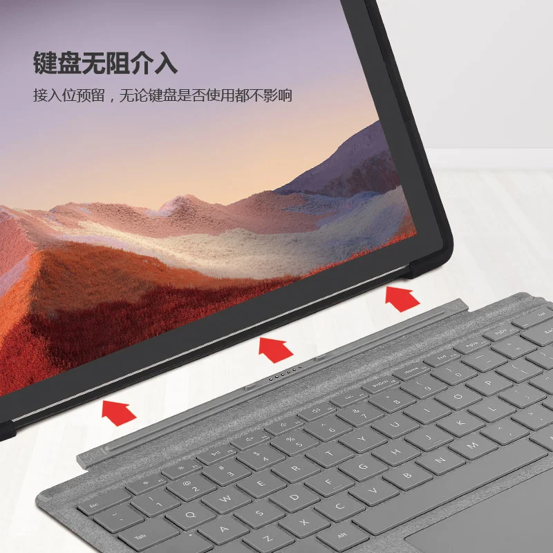Microsoft Surface Pro 7/7+/6/5/4用 磁気吸着式分離型ケース【12.3インチ・2 in 1・衝撃吸収・透明カバー】