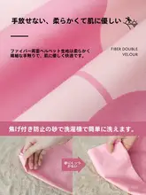 速乾性スイミングタオル【吸水性・子供用・携帯便利・ビーチ・キャップ付き】