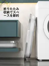 折りたたみ式長方形モップバケツ【家庭用・大容量・プラスチック製・スポンジ付き】
