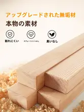 自宅用の無垢材書棚【テレビ台・窓辺・低型・自由に組み合わせ可能・収納棚】