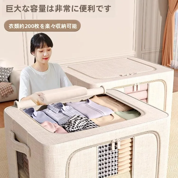 ボックスパレットは本当に暮らしに必要？その使い方と選び方を徹底解説