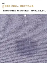マット  computer chair 書斎 防滑 耐汚れ キャスター 家庭用