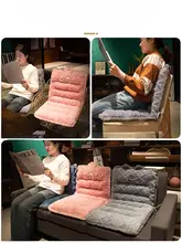 冬用オフィスチェアクッション【腰支持・一体型・デスクチェア用】