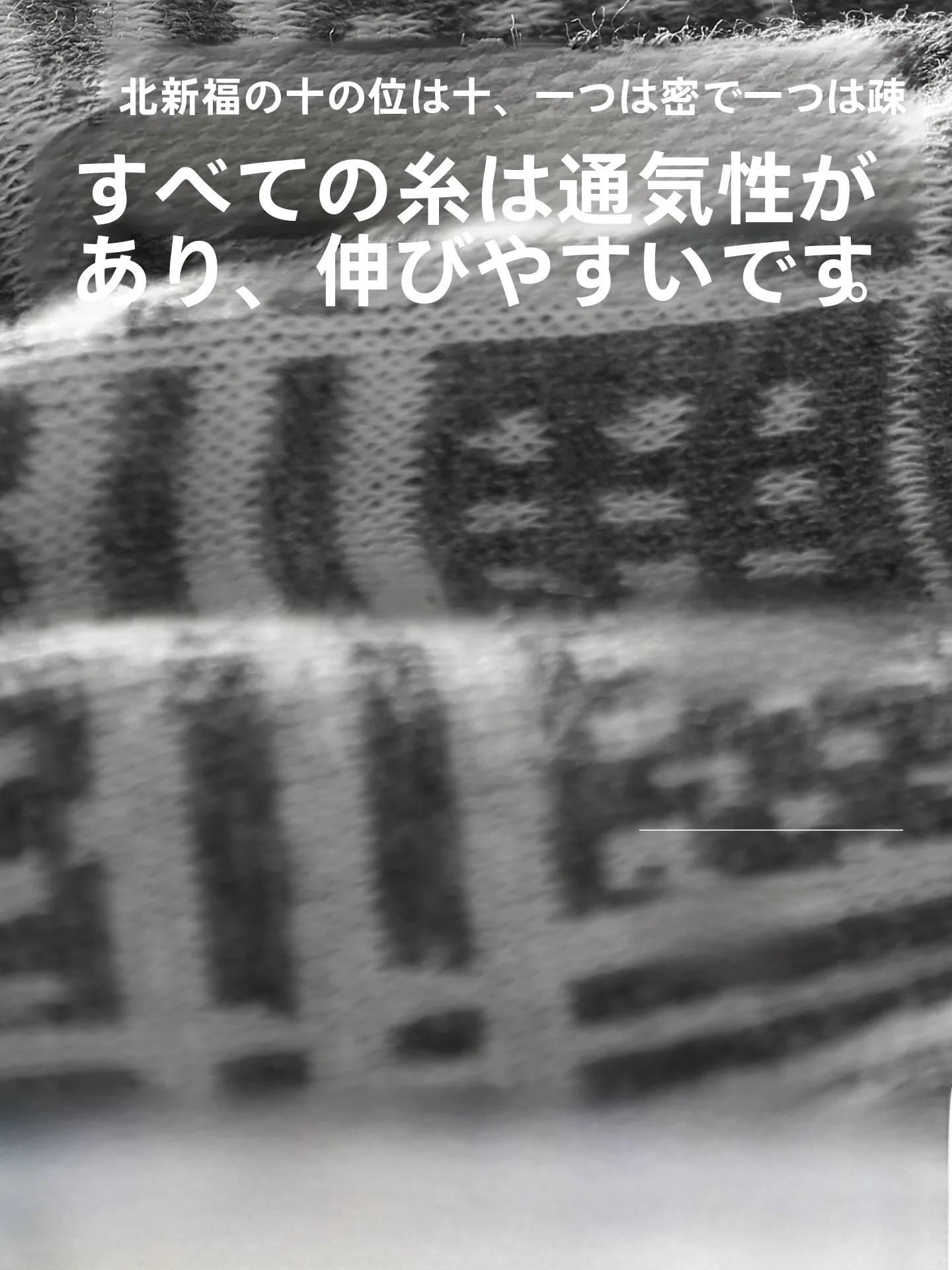 タイパンツ メンズ どうやって選ぶ？通気性とフィット感のバランスを取るための実践ガイド