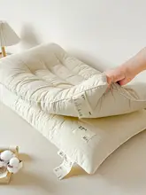 睡眠をサポートする分区型のシリコーン製首サポートピロー【大人用・子供用・家庭用】